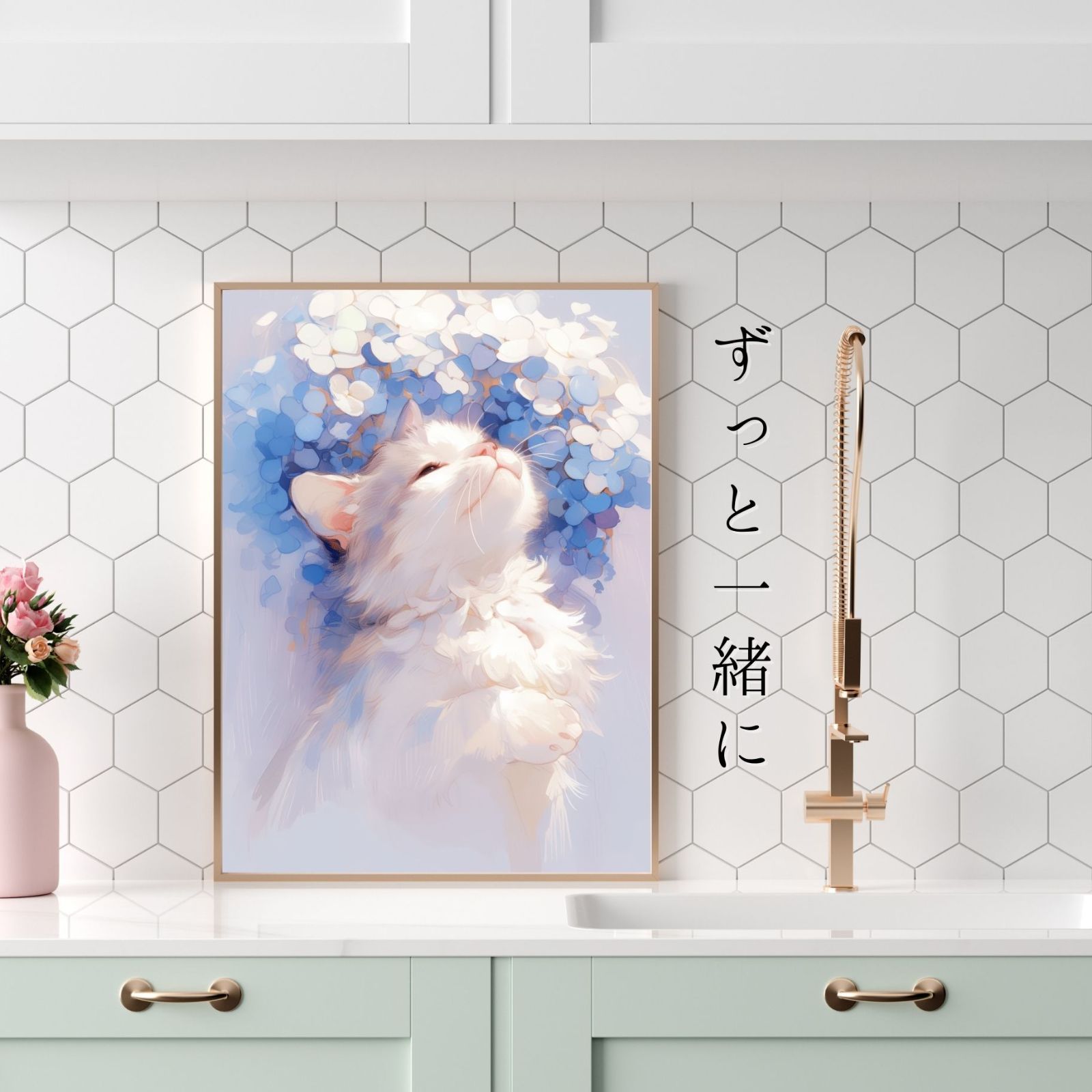 猫の絵 猫のイラスト