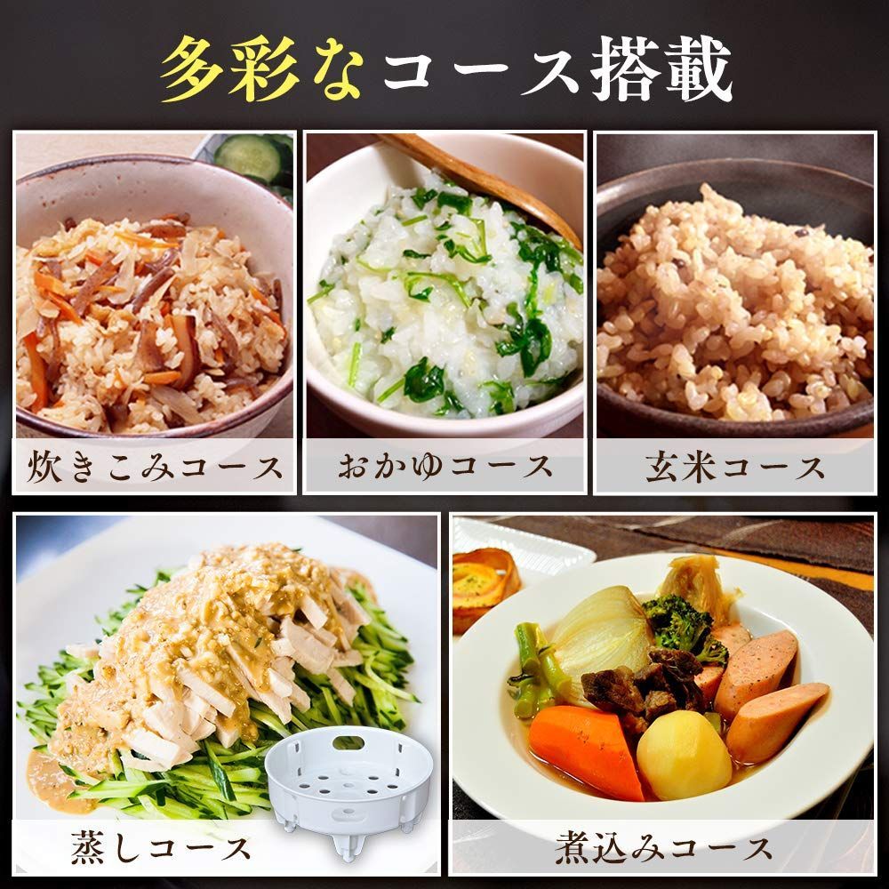 炊飯器
