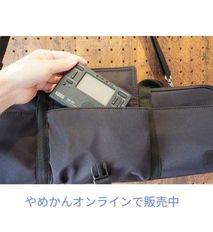 ピッコロ用ボストンバッグ