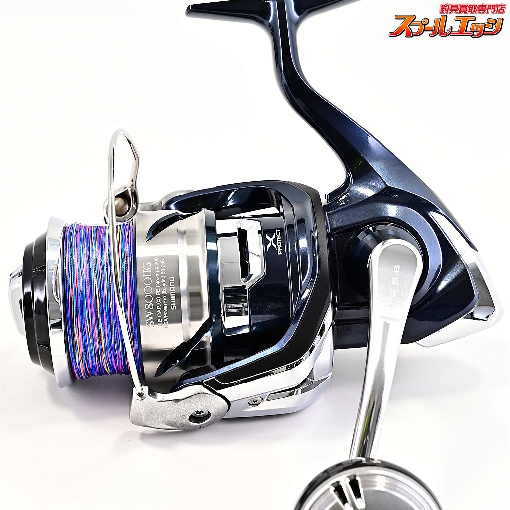 シマノ ツインパワー SW 8000HG (リール) 価格比較 - 価格.com