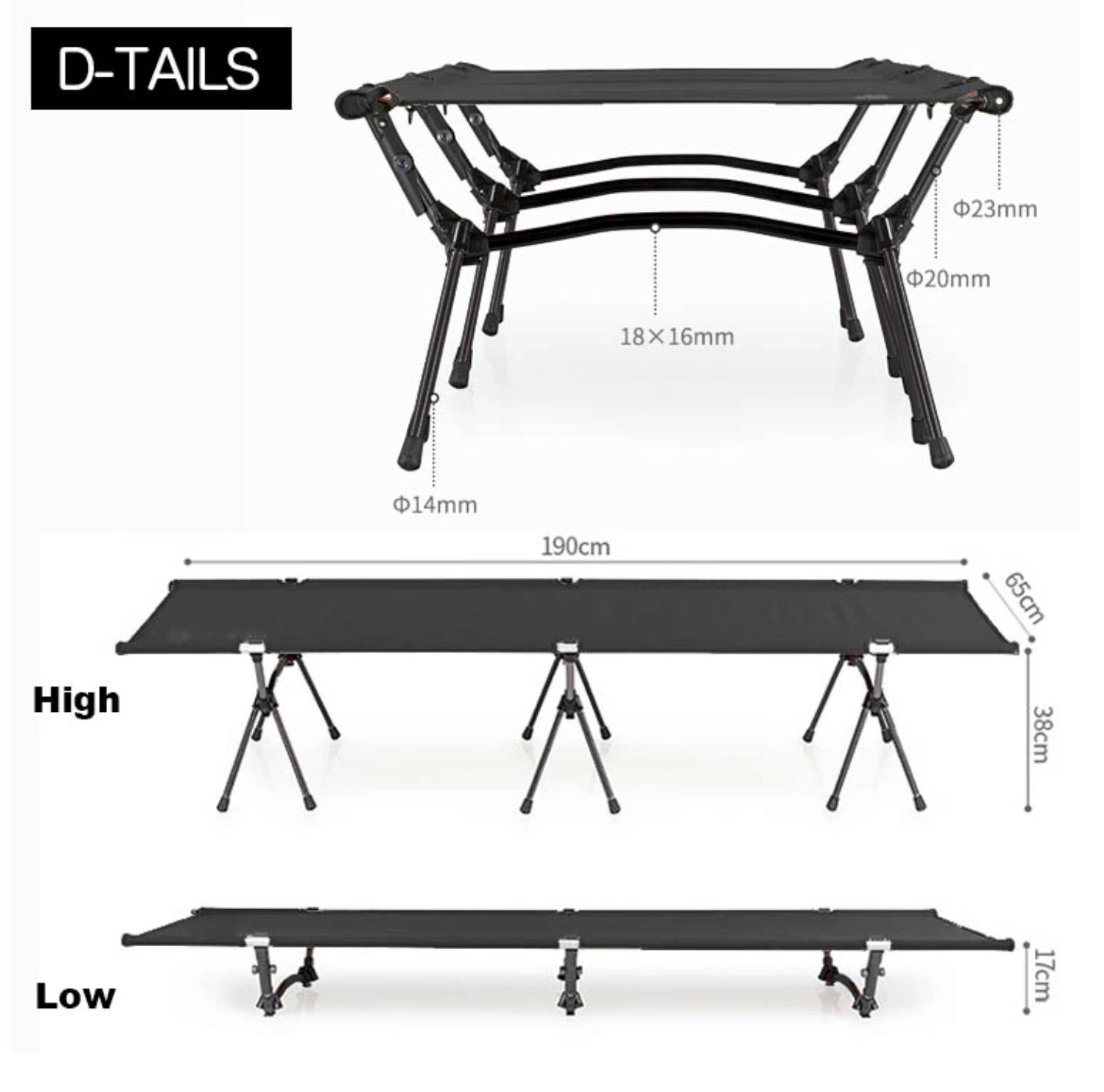 コンパクトベッド キャンプ用品
