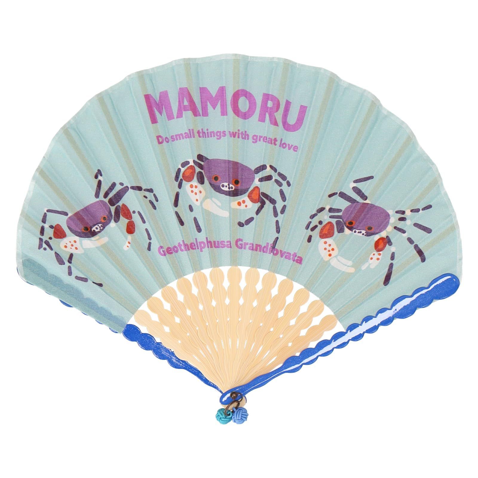 在庫セール】[カトコア] mamoru扇子 11003814 扇子 男女兼用