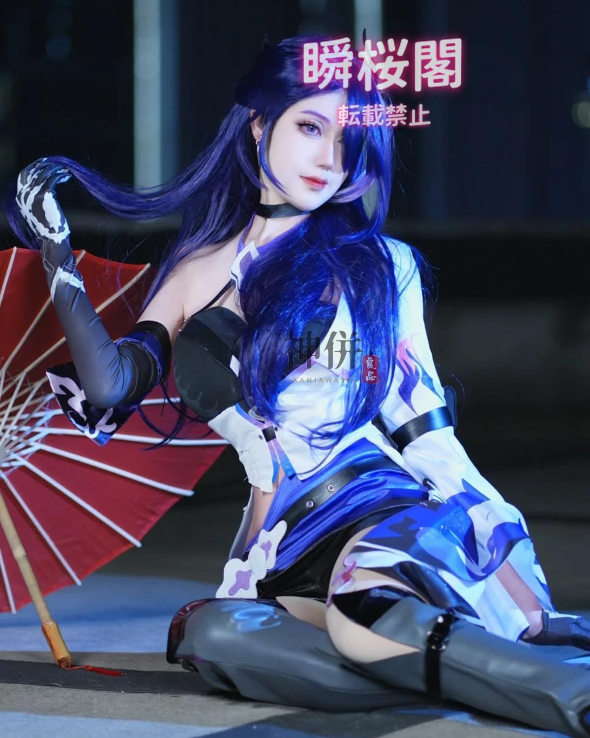 新品、未使用 新品、未使用 崩壊：スターレイル コスプレ