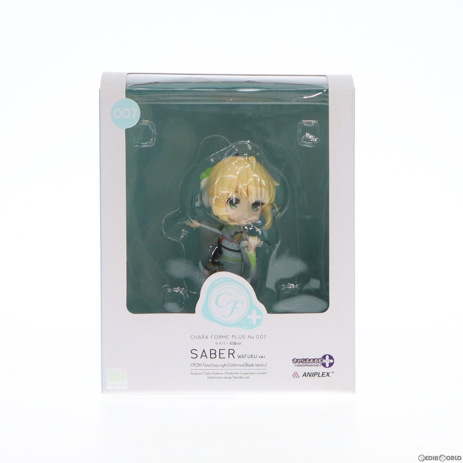 ANIPLEX+限定 きゃらふぉるむ+ セイバー 和服ver. Fate/stay night [Unlimited Blade Works] 完成品 フィギュア(MD16-0274001) アニプレックス