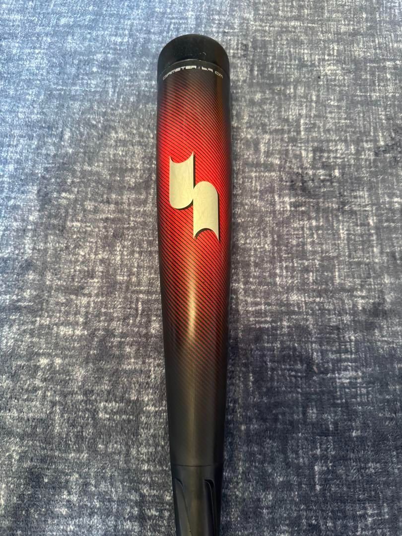 SSK MM23 80cm 軟式バット ジュニア用 新品ケース付き 超美品」SSK