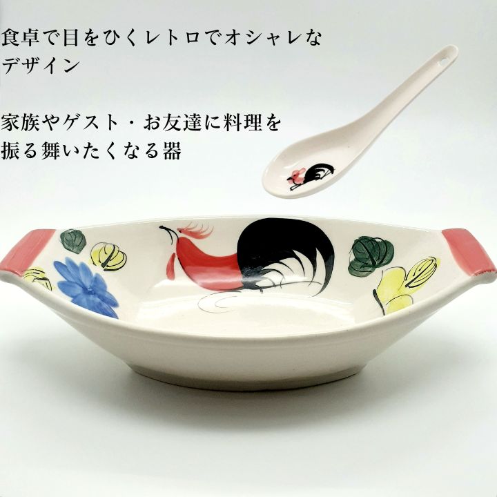 ハンドメイド おばけデザイン 陶器食器セット - お椀・ボウル・鉢