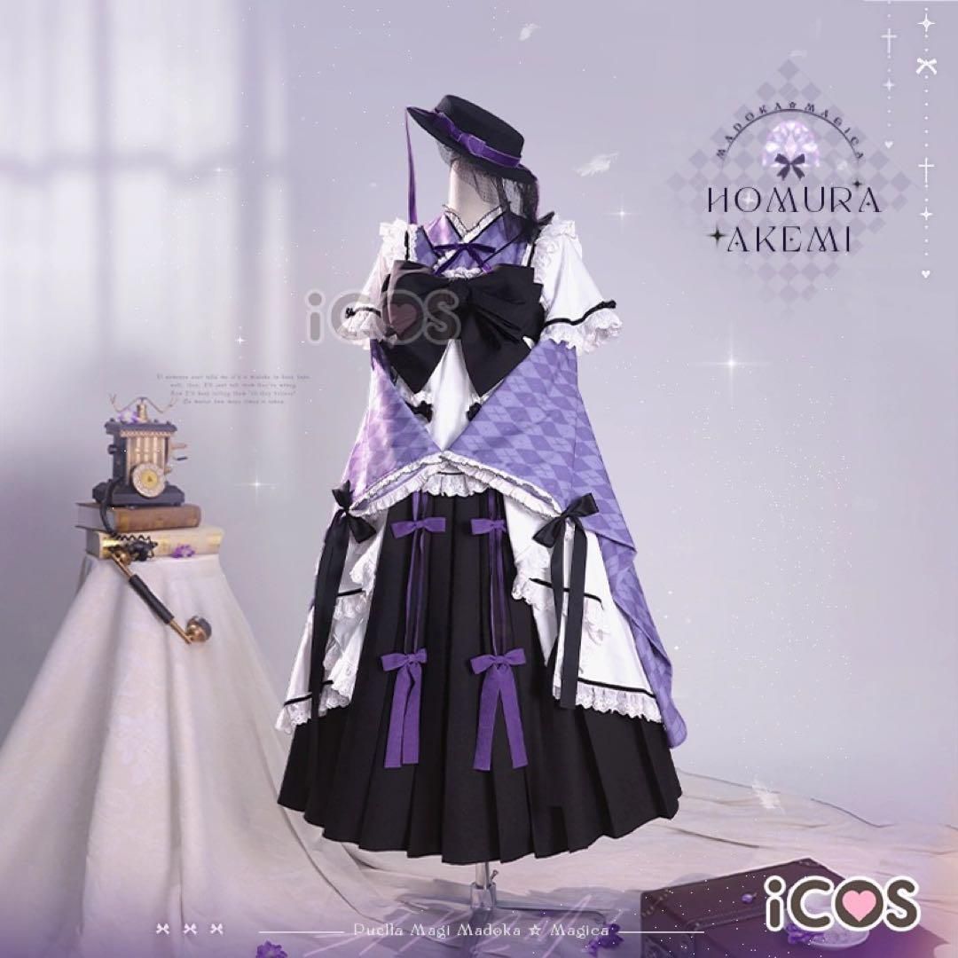 iCOS 魔法少女まどか マギカ 暁美ほむら 大正浪漫メイド服 コスプレ衣装
