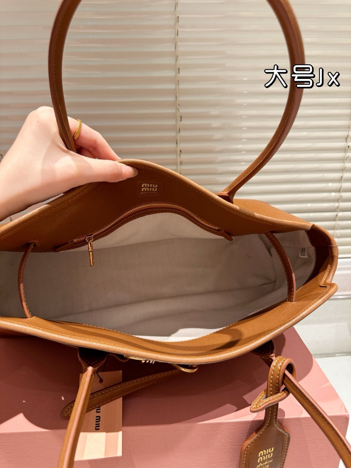 今日特価】Miu Miu Vintage Tote Bag ミュウミュウ ヴィンテージ