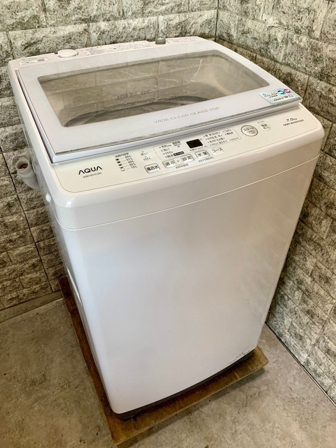 美品】大阪送料無料☆3か月保障付き☆洗濯機☆2021年☆アクア☆7kg  