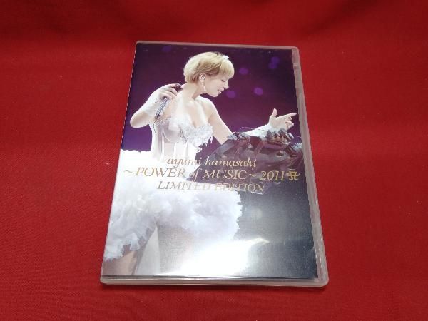 浜崎あゆみ　Party Queen SPECIAL LIMITED BOX Party Queen』SPECIAL LIMITED BOX SET｜浜崎あゆみ｜mu-moショップ