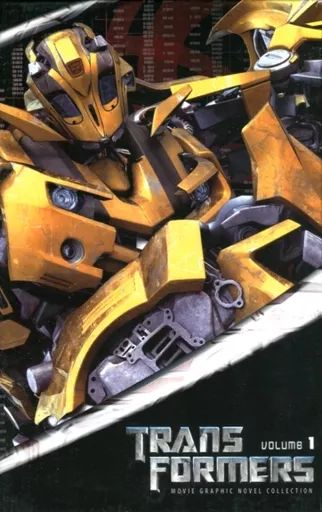 海外コミック ≪アメコミ≫ １ Transformers Movie GRAPHIC COLLECTION 1 |