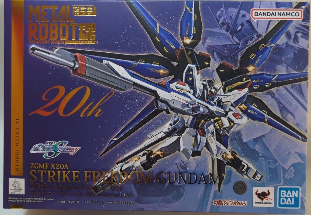BANDAI SPIRITS METAL ROBOT魂 ＜SIDE MS＞ 機動戦士ガンダム