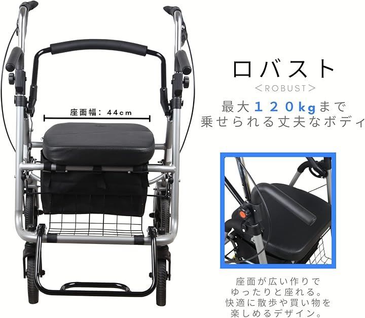  UGT 歩行器 シルバーカー アルミ製 折りたたみ 軽量 コンパクト 手押し車 歩行車 ハンドル高さ調節 ショッピングカート 高齢者向け 買い物カート 介助介護用品 室内室外兼用 グレー シルバーカー 看護 介護用品