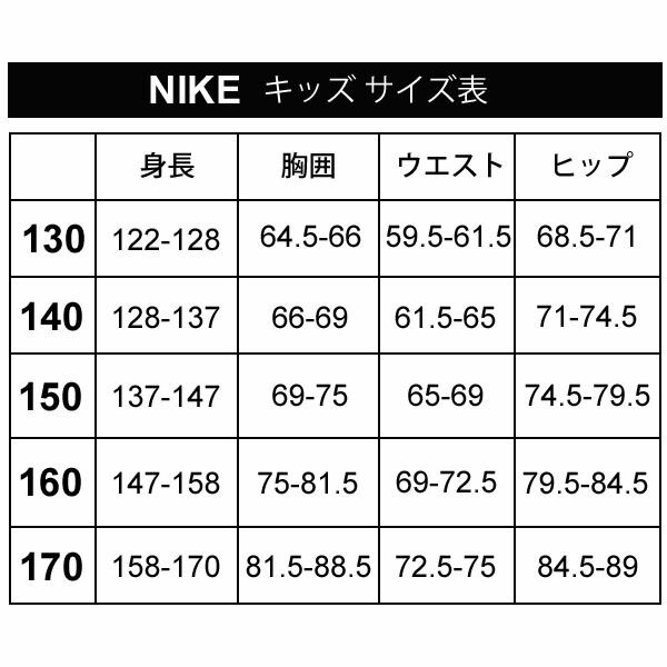 人気モデル F.C.Real Bristol ポロシャツ ブラック S FCRB ナイキ キッズ ジュニア トレーナー 長袖 裏起毛 NIKE フリース 130