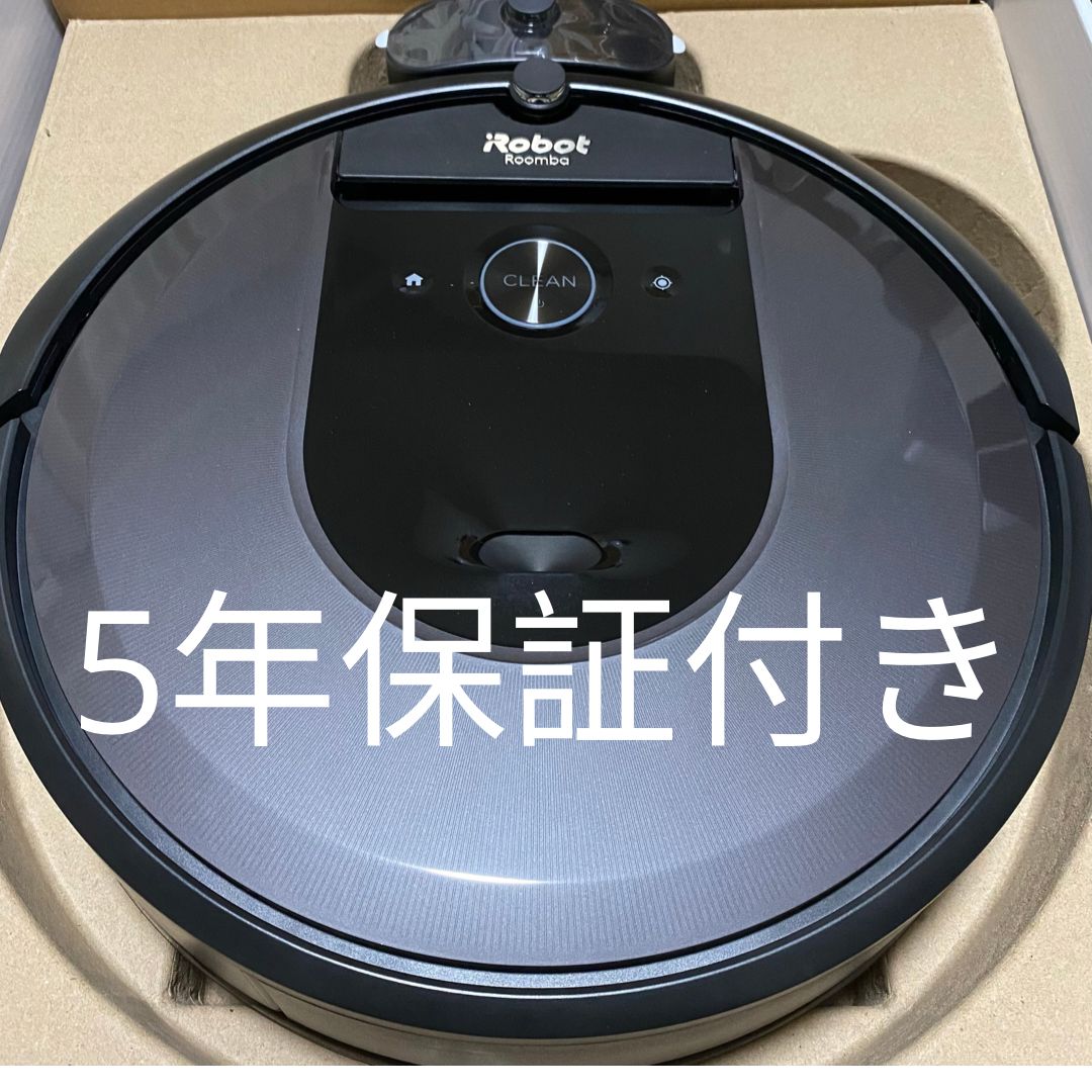 iRobot ルンバi7 新品 ５年保証付き