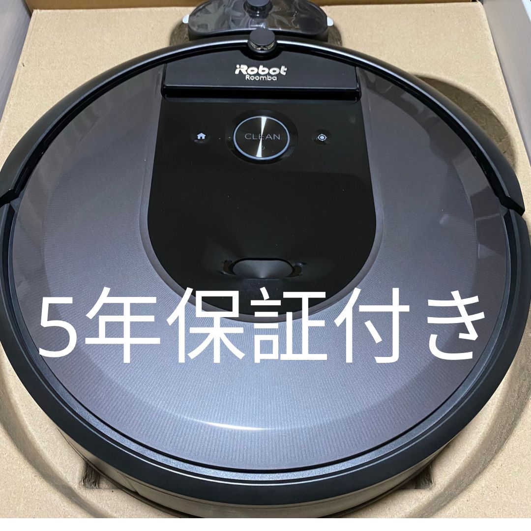 新品未使用品 IROBOT ルンバ I7+ 【i755060】