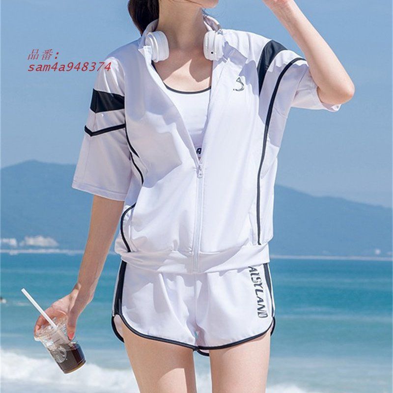 水着 レディース 4点セット タンキニ セパレート 婦人 ラッシュガード 海水浴 ショートパンツ オトナ女子 プール 半袖 ゆったり 日焼け対策 スポーツウェア風 am4a948374