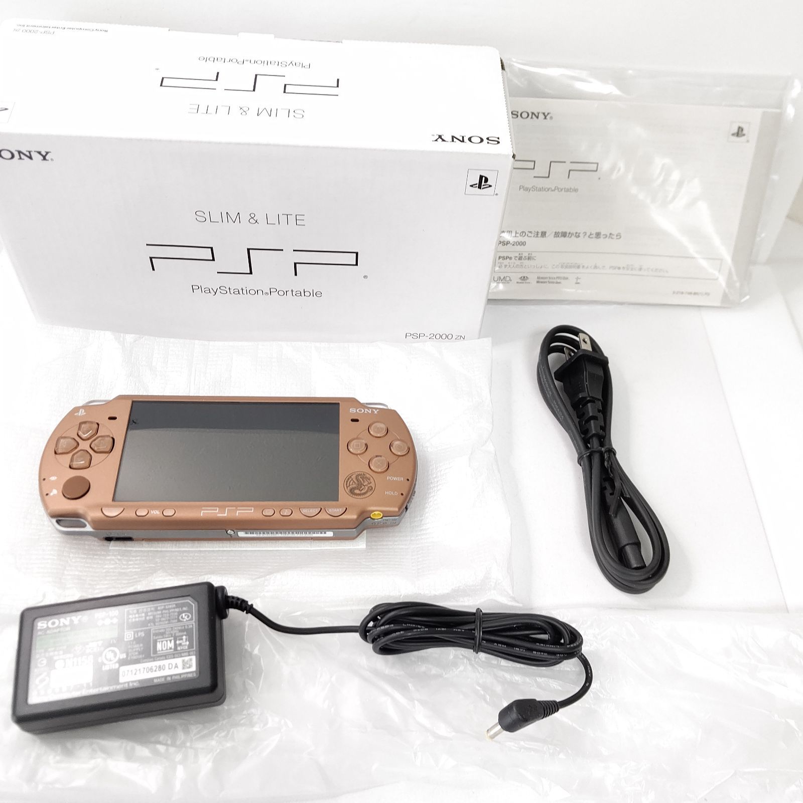 ソニー PSP2000 プレイステーションポータブル ハンターズパックG UP786_INFO