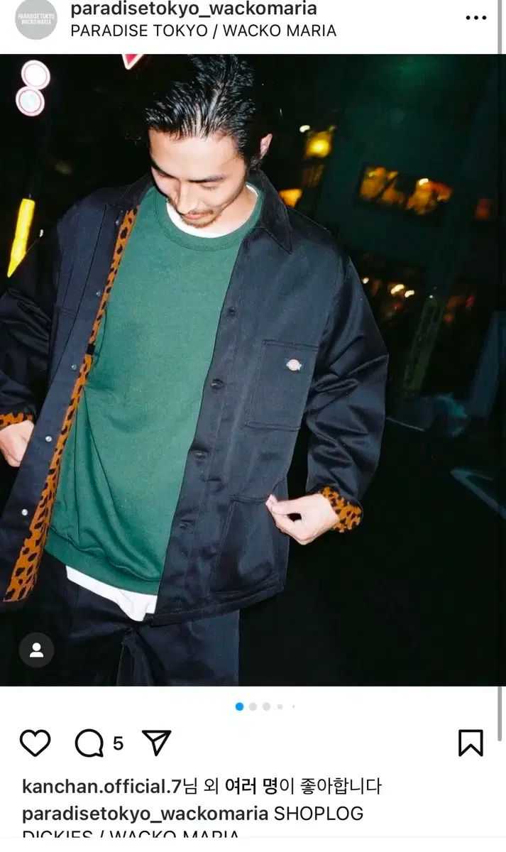 L WACKO MARIA(ワコマリア) DICKIES(ディッキーズ) カバーオール 黒