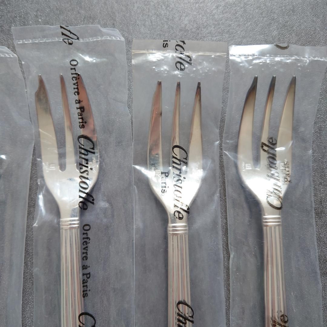 クリストフル アリア