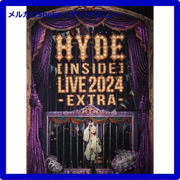 新品未開封☆ HYDE [INSIDE] LIVE 2024 -EXTRA- (初回限定盤)(2枚組
