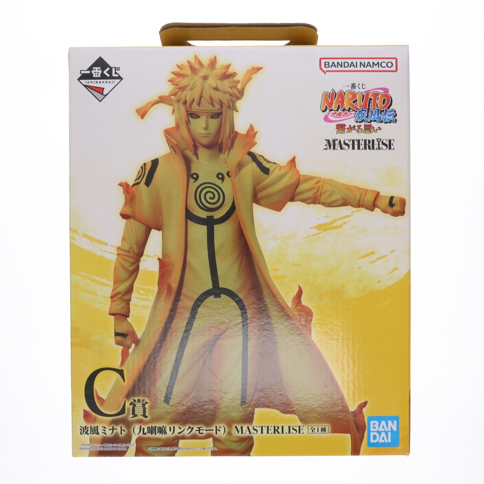 BANDAI - C賞 波風ミナト(九喇嘛リンクモード) 一番くじ NARUTO-ナルト- 疾風伝 繋がる思い MASTERLISE フィギュア プライズ バンダイスピリッツ 一番くじ NARUTO-ナルト- 疾風伝 繋がる思い C賞 波風ミナト（九