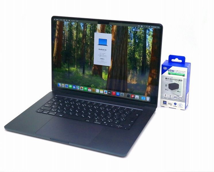 M2 MacBook Air 24GB 1TB ボーナス ギフト週末のみセール！ M2 MacBook Air 24GB 1TB ボーナス ギフト週末のみセール！ 楽天
