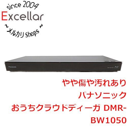 bn:5] Panasonic ブルーレイレコーダー おうちクラウドディーガ DMR-BW1050 リモコン・電源コードなし - メルカリ