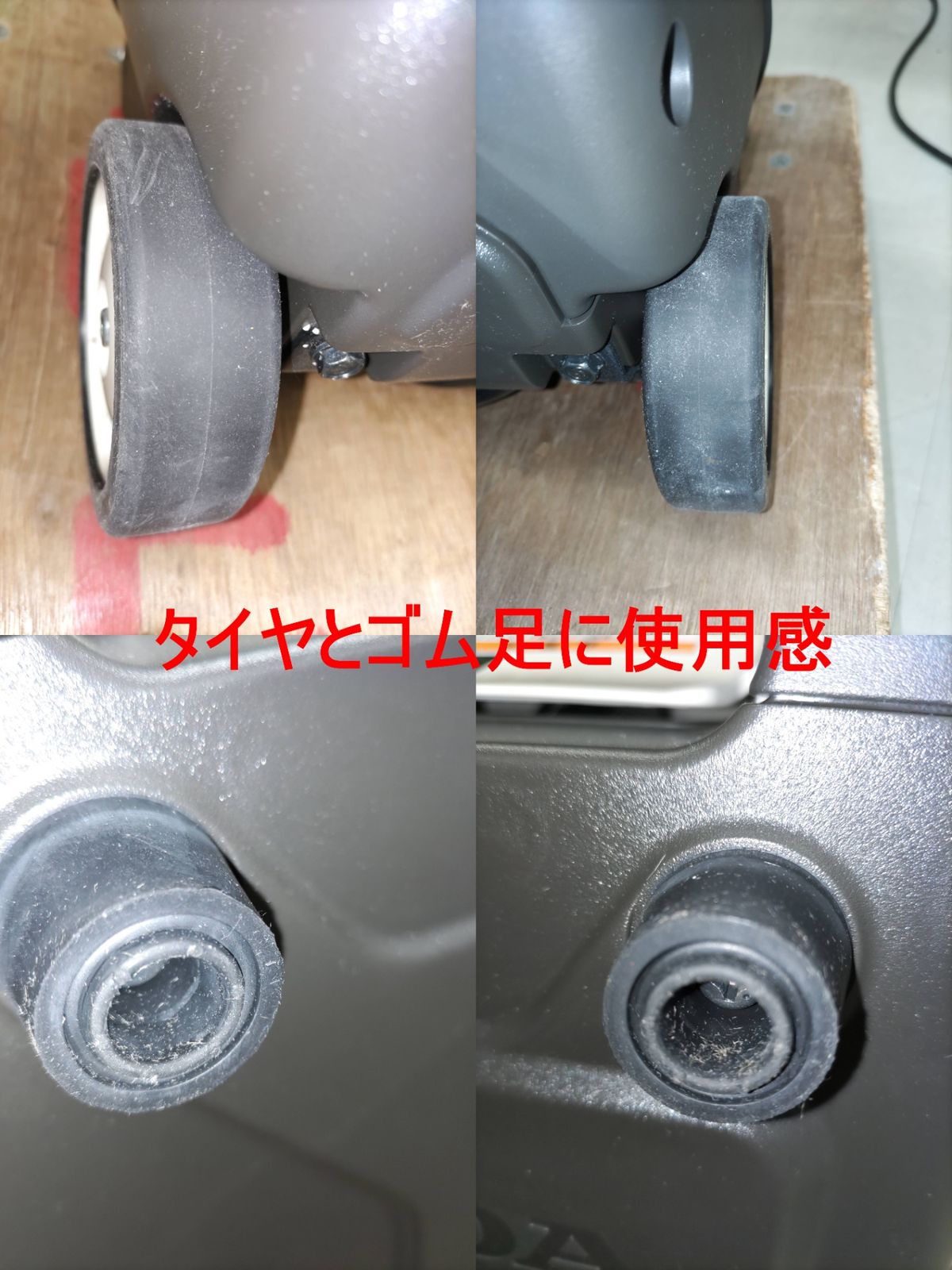 HONDA カセットボンベ式発電機 EU9iGB ホンダ R2410-159