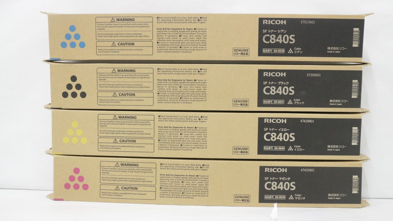 RICOH 純正 トナー C840S 4色 シアン マゼンタ イエロー ブラック リコー ITDRWVQ2C42O-D-F15-byebye