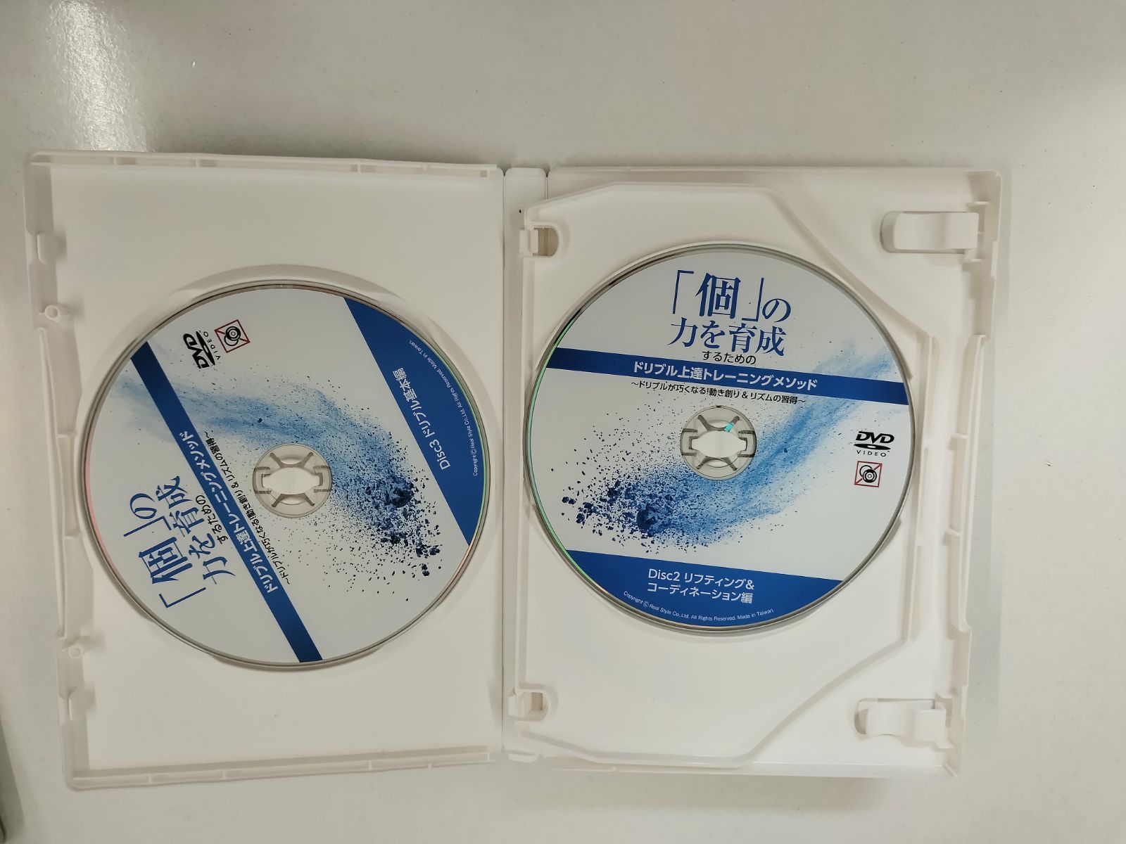 個」の力を育成するためのドリブル上達トレーニングメソッド DVD