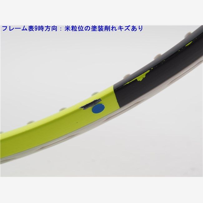 中古 テニスラケット バボラ ピュア アエロ ライト 2015年モデル