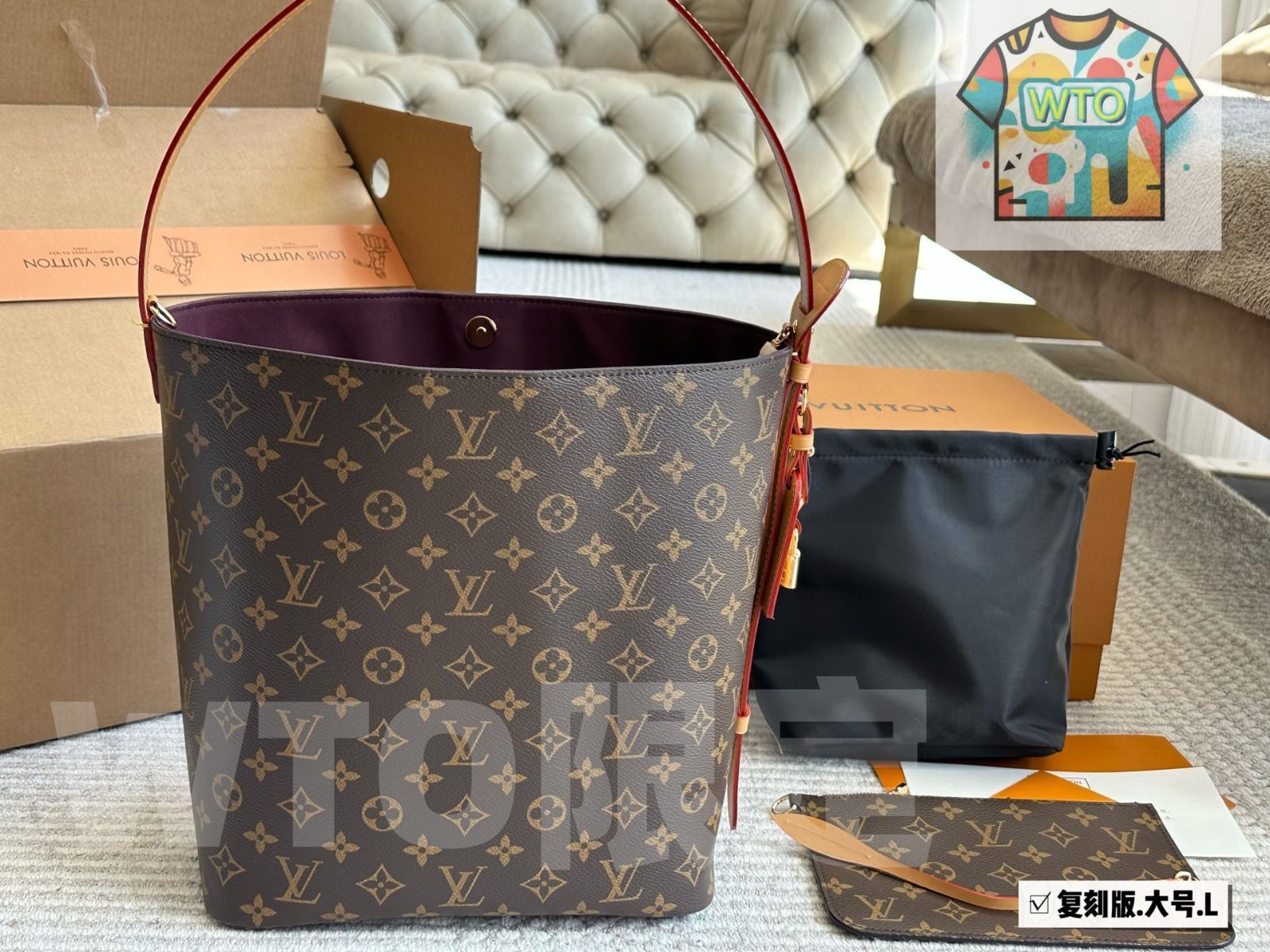 今日WTO】Louis Vuitton Max Bucket Bag/Fukubukuro ～30×26cm