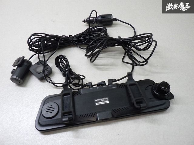DIARECO NDR-RC197FMG バックミラー型ドライブレコーダー ストア出品】DIARECO NDR-RC197FMG ミラー型 ドライブレコーダー