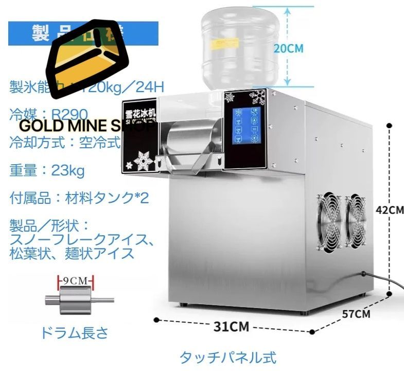 小沼勝11作品全集 Blu-ray BOX 11枚組 小沼勝11作品全集