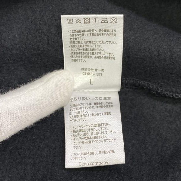 FR2 百万石色情兎