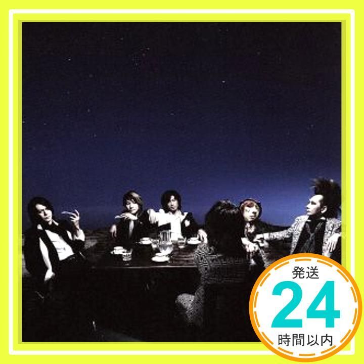 MISS TAKE ~僕はミス テイク~ 初回 盤 CD BUCK-TICK_02