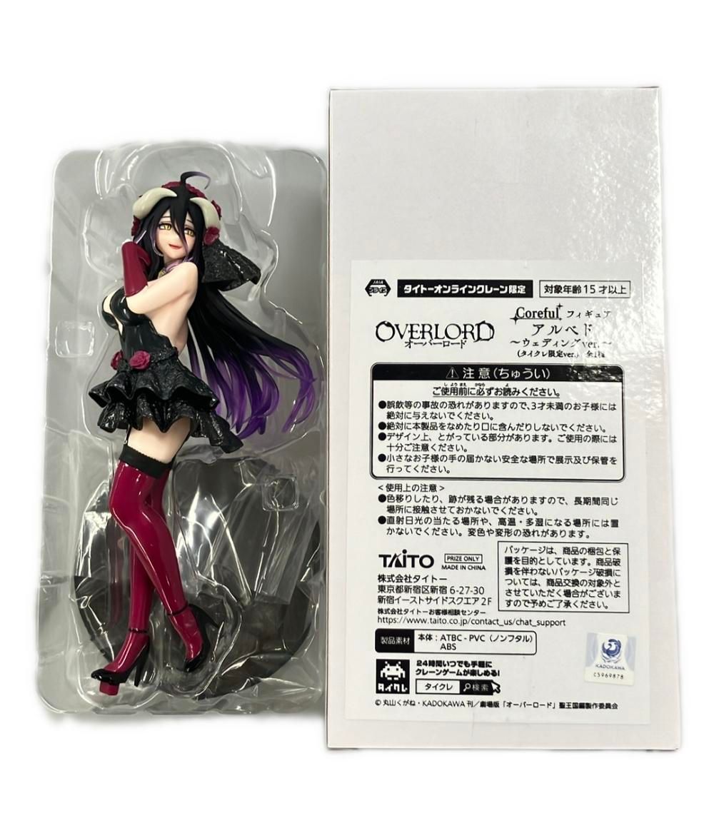 フィギュア オーバーロード アルベド〜ウェディングver.～(タイクレ