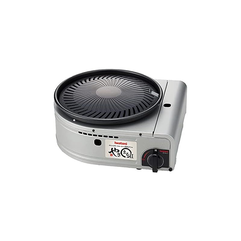 イワタニ スモークレス焼肉グリル やきまるII CB-SLG-2 GKSB901 0