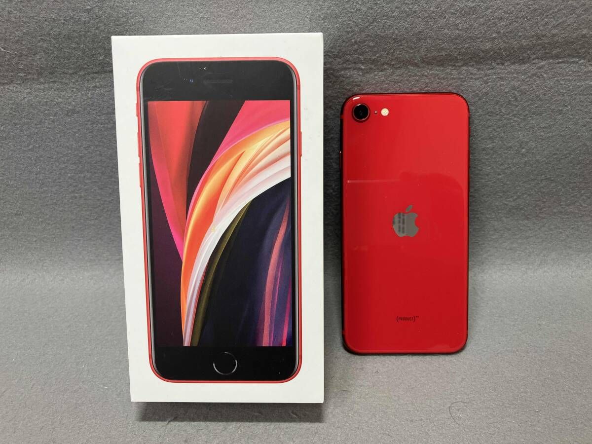 iPhone SE2 64GB レッド