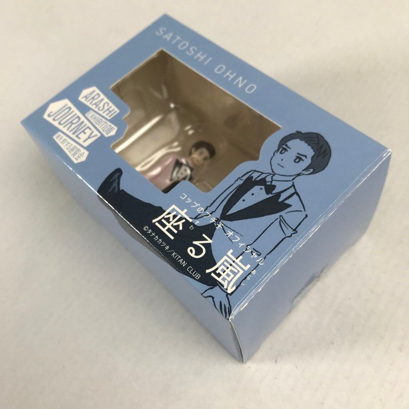 中古美品】 嵐を旅する展覧会ダイキャストカー&座る嵐 セット 【086
