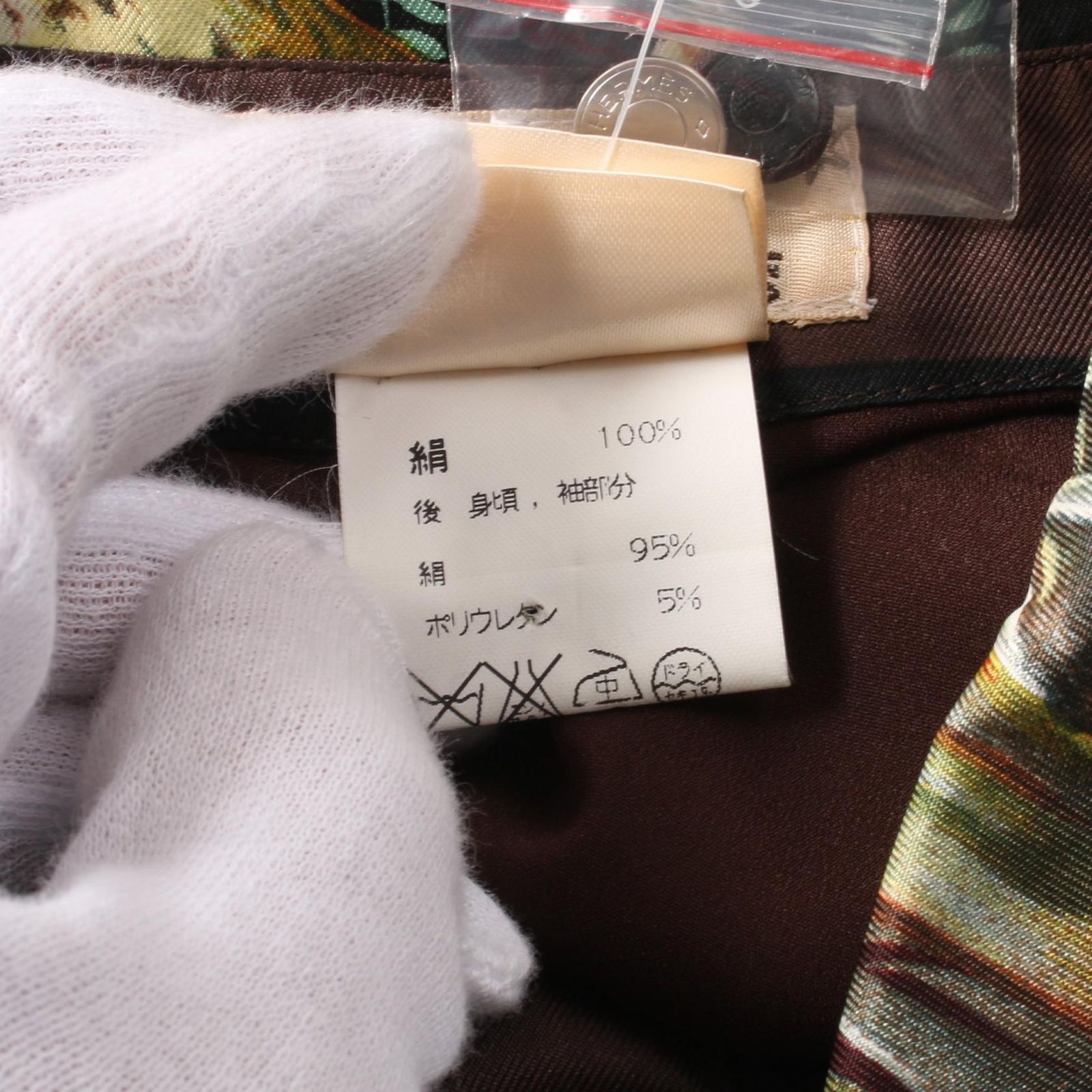 エルメス H De LINARES フリル ブラウス シルク セリエボタン 42