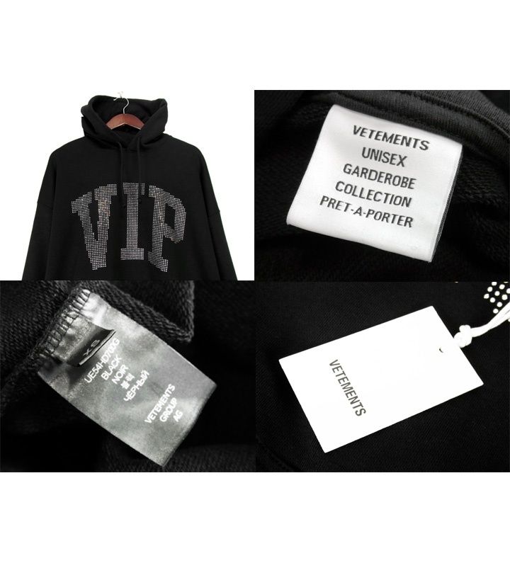 ヴェトモン VETEMENTS ■ 【 VIP CRYSTAL LOGO HOODIE 】 クリスタル VIP ロゴ プルオーバー フーディー  パーカー 32615