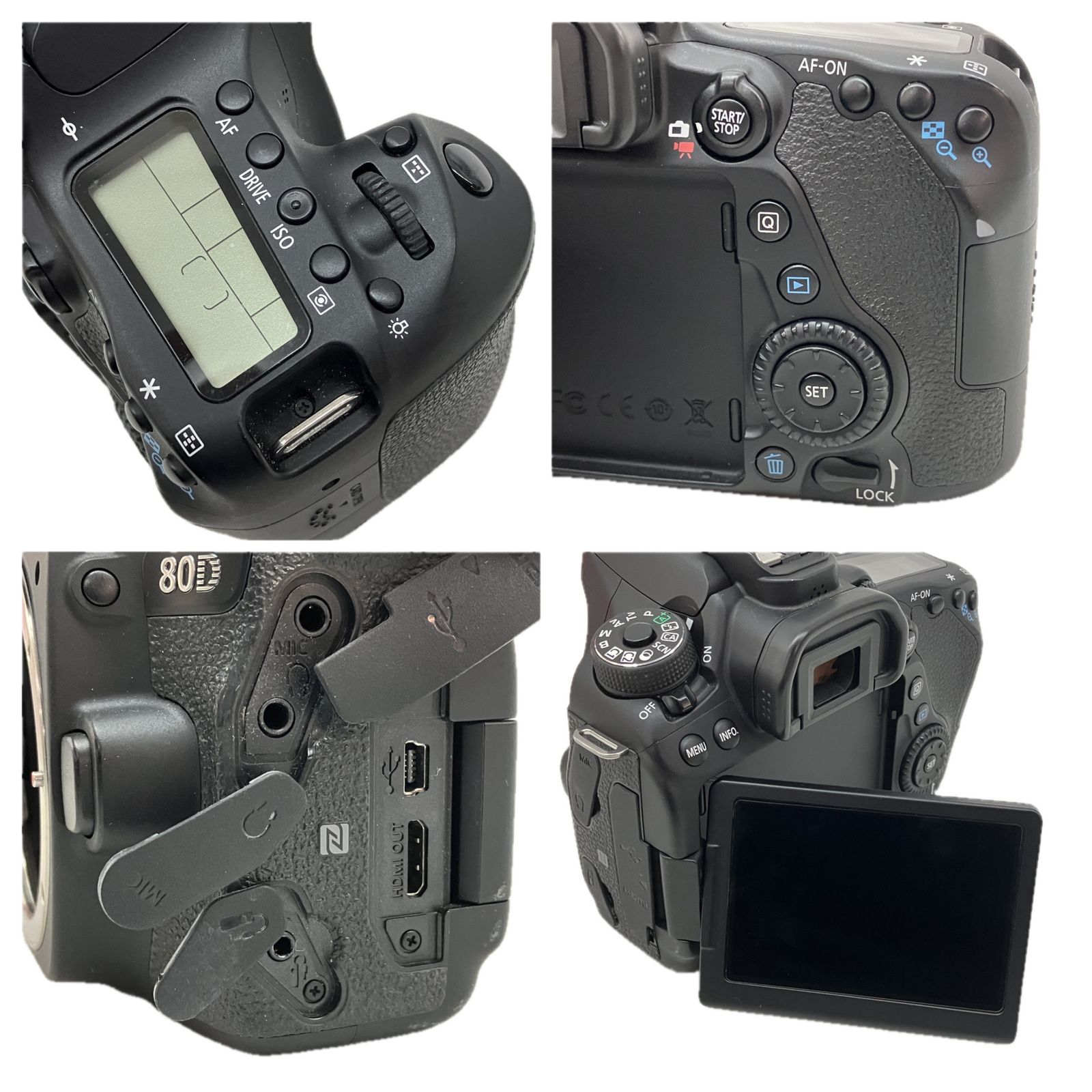 Canon EOS 80D 本体とバッテリーグリップ 楽天市場】eos 80d バッテリーグリップの通販