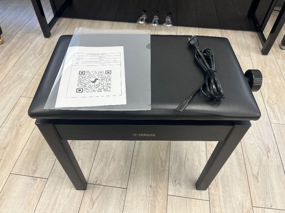 ★73320【電子ピアノ】YAMAHA　NU1X　20年製 ☆54274【電子ピアノ】YAMAHA NU1X 20年製 | リユース専門店エプコ