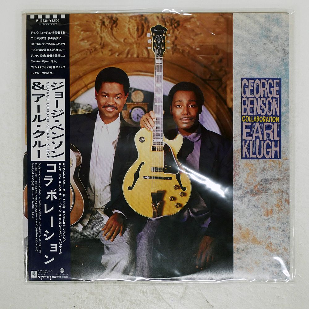 国内盤 GEORGE BENSON/COLLABORATION/WARNER BROS. P13526 LP