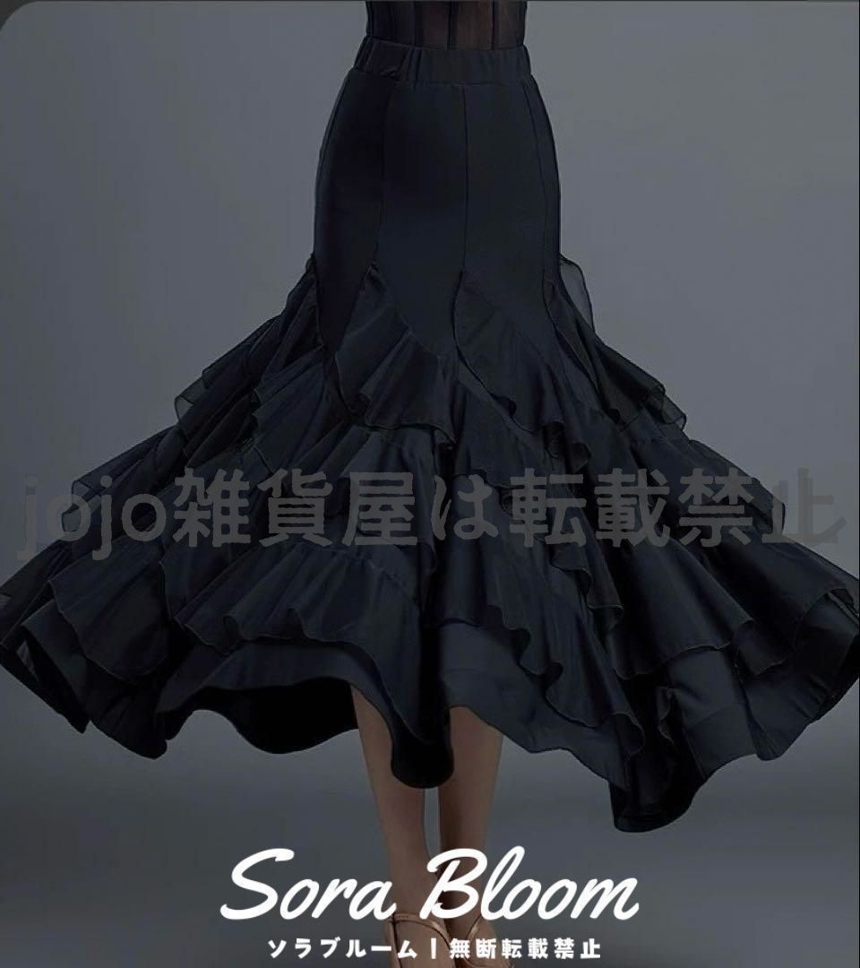 社交ダンス　Chacottチャコット　カラフル★ボリューム～スカート 社交ダンス Chacottチャコット カラフル☆ボリューム～スカート