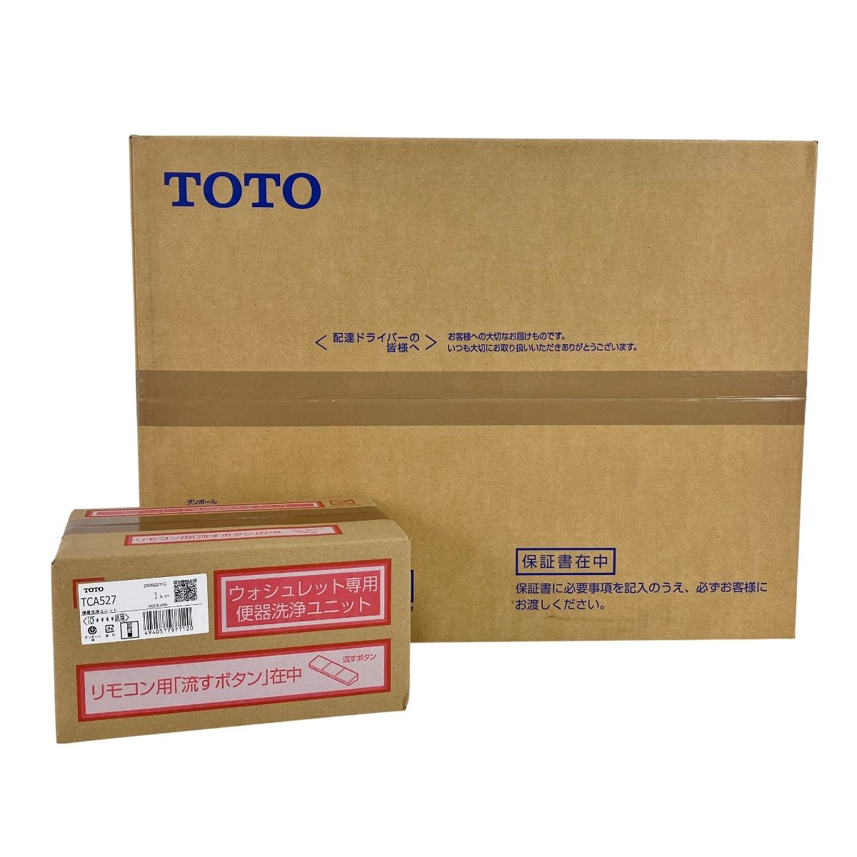 TOTO TCF4724AK ウォシュレット 温水洗浄便座 アプリコット Y10566720