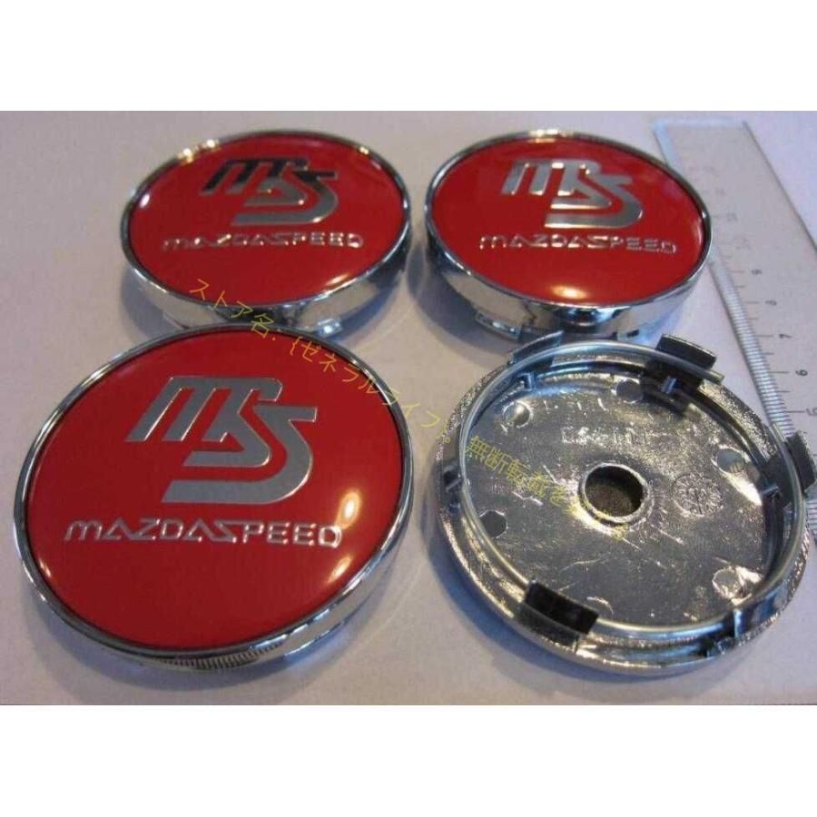 昭和レトロ 消しゴム 1992〜1994年頃 昭和レトロ 消しゴム 1992〜1994年頃