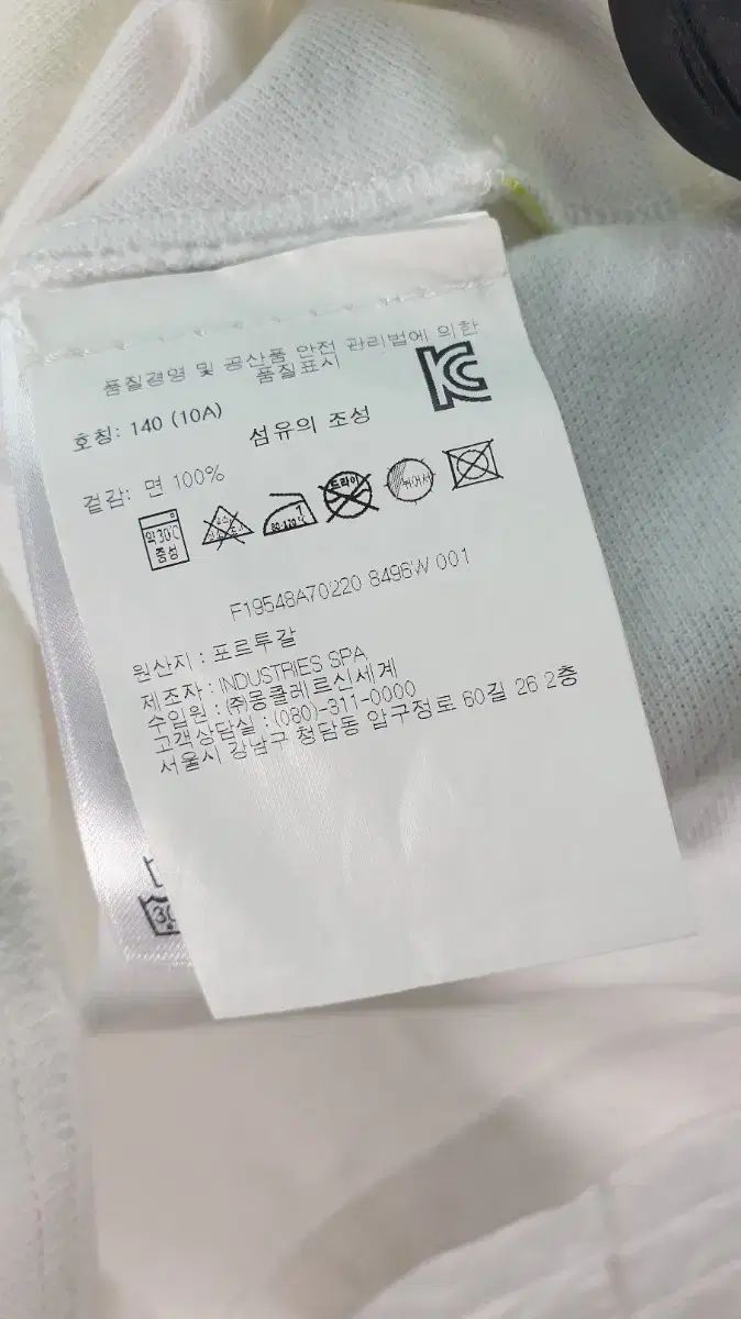 ポロTシャツ